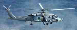 MH60 Sea Hawk